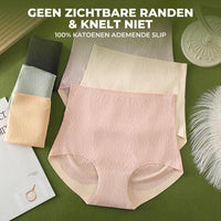 Unsichtbarer Butt-Lift-Slip mit hoher Taille - ElegantLift