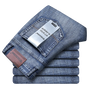Denim Hose | Gerades Design für jeden Tag!