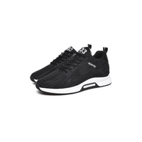 Orthopädische erhöhende Sneaker - Maxim