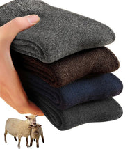 BiteBuster Socken | Robuste und warme Frotteesocken