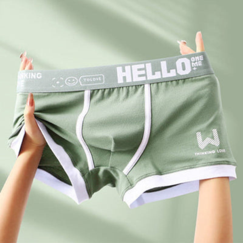 Luxuriöses Boxerset (6 Stück) - Noah
