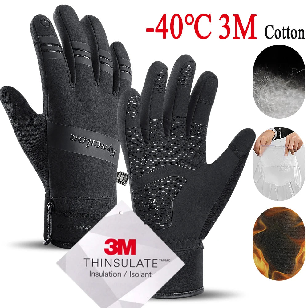 TechRunner Gloves | Perfect gloves for running