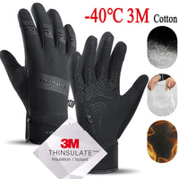 TechRunner Gloves | Perfect gloves for running