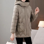 Stilvolle Gepolsterte Damenjacke - Romy