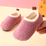 Warme Kinderschlappen – SnuggleSteps