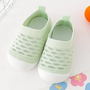 Kinder-Barfußschuhe - FlexiFeet