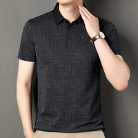 Casual Men's T-Shirt - Noah