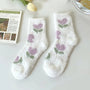 Jade Lounge Socken | Stilvoll & Weich