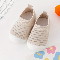 Kinder-Barfußschuhe - FlexiFeet