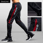 ™ Sporthose | Bequeme Sporthose für dein Workout