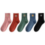 Anouk Smiley Socken | Vintage-Socken mit einem Lächeln