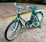 DIY Fahrradmodell im Maßstab - RetroCycle