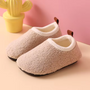 Warme Kinderschlappen – SnuggleSteps