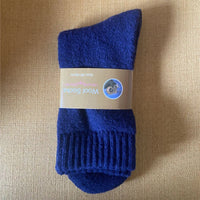 BiteBuster Socken | Robuste und warme Frotteesocken
