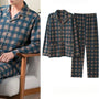 Komfort Pyjama | Oversized einfarbiger Schlafanzug