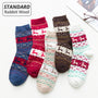 Anneliese Wintersocken | Retro-Stil, wollige Wärme