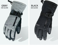 Thermal Gloves | Operate your smartphone without taking them off!