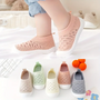 Kinder-Barfußschuhe - FlexiFeet