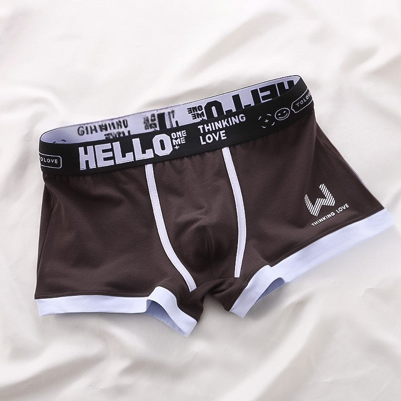 Luxuriöses Boxerset (6 Stück) - Noah
