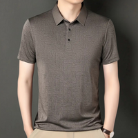 Casual Men's T-Shirt - Noah