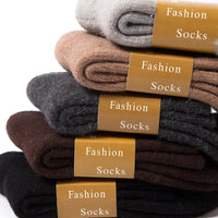 BiteBuster Socken | Robuste und warme Frotteesocken