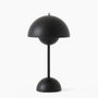 LED-Tischlampe - LumiSphere