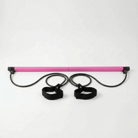 Adjustable Pilates Stick -  Georgia
