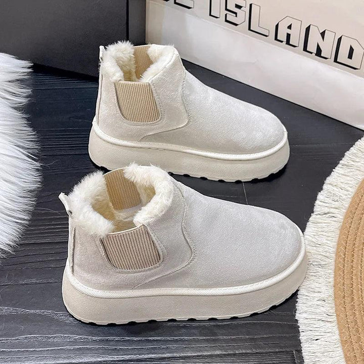 Warme und Bequeme Winterstiefel für Damen - FrostFlair