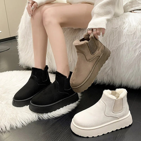 Warme und Bequeme Winterstiefel für Damen - FrostFlair