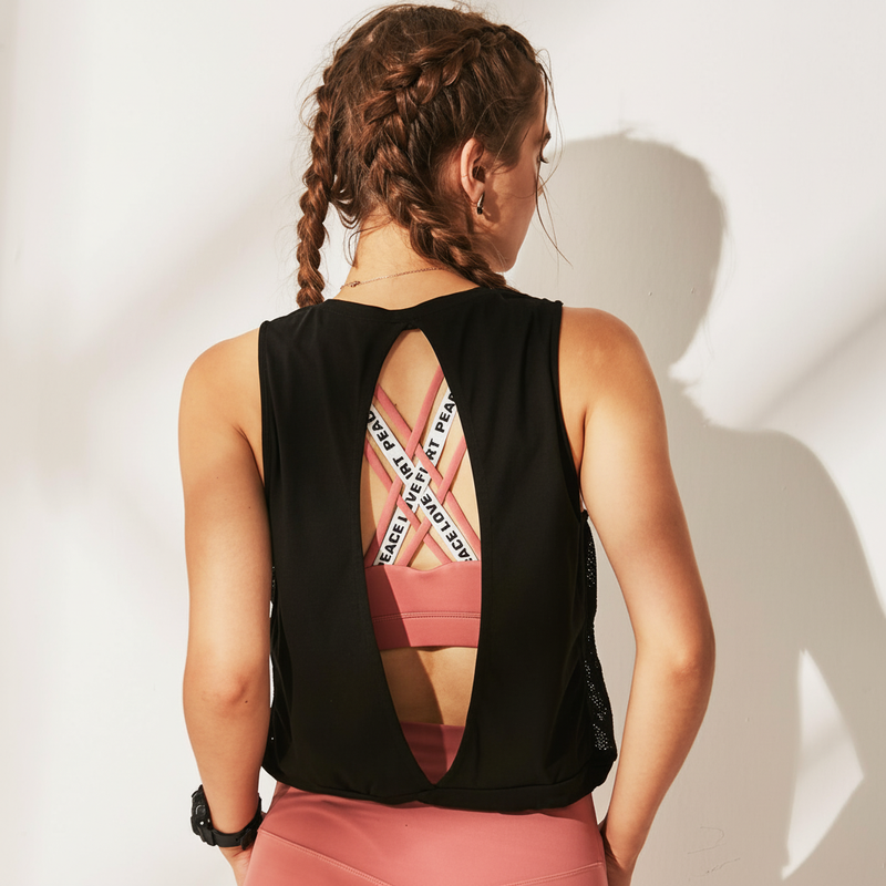 Ärmelloses Sportshirt Mit Rückenausschnitt - MoveBreeze