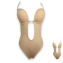 BackLess Body Shaper BH™ (1+1 GRATIS)
