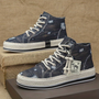 Herren High-Top Denim Sneaker mit Grippsohle & Knöchelstütze – Jarek