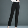 Gerade Damenhose mit zeitlosem Design - Celeste