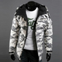 Camouflagejacke für Herren - Rafael
