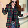 Modische Bluse mit Karomuster - Sienna