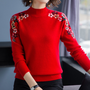 Stilvoller Damenpullover mit Blumenmuster - Isabeau