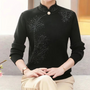 Gestrickter Damenpullover mit Blumenmuster und hohem Kragen – Alfhild