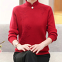 Gestrickter Damenpullover mit Blumenmuster und hohem Kragen – Alfhild