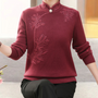 Gestrickter Damenpullover mit Blumenmuster und hohem Kragen – Alfhild