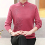 Gestrickter Damenpullover mit Blumenmuster und hohem Kragen – Alfhild