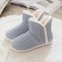 Warme und Weiche Gestrickte Hausschuhe für Damen - Elodie