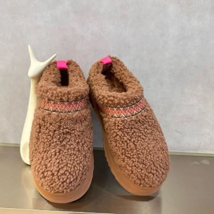 Bequeme Winterfell Schuhe für Damen - Sophie