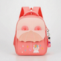 Cartoon Print Children's School Rucksack - Bumbly