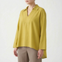 Casual High-Low Tunic Top -  Velma