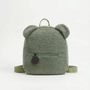 Casual Novelty Daypack - Pompak