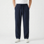 Casual Straight Trousers -  Charlie