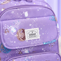 Cosmic Print Primary School Rucksack - Astrapak