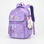 Cosmic Print Primary School Rucksack - Astrapak