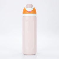 Cylindrical Insulated Water Bottle - Sipvora
