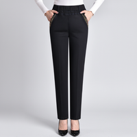 Damenjeans Mit Push-Up - Cathrine